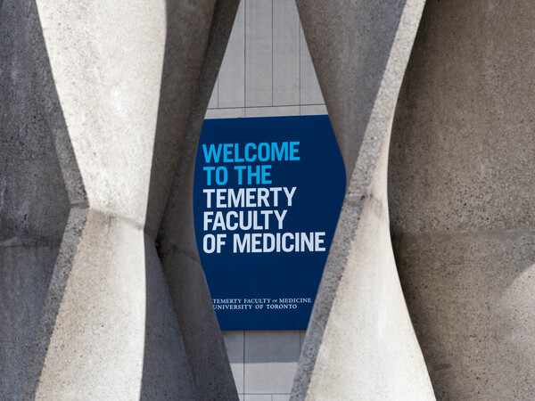 Temerty Faculty of Medicine banner