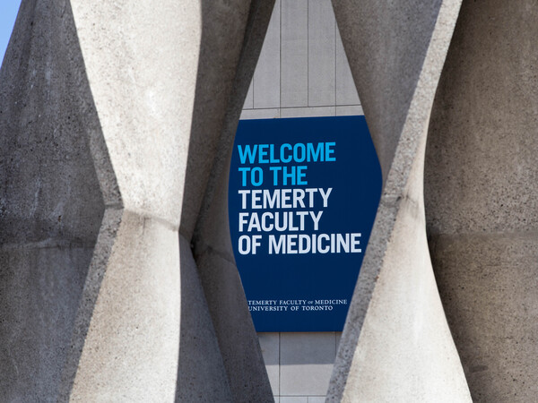Temerty Medicine banner